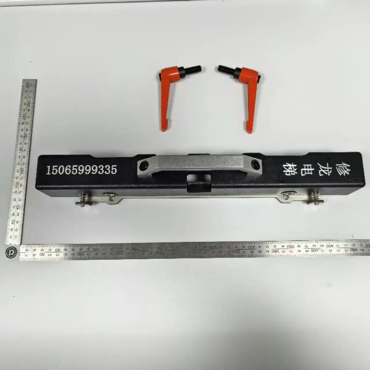 Counterweight components, elevator repair tool, and repair equipment.