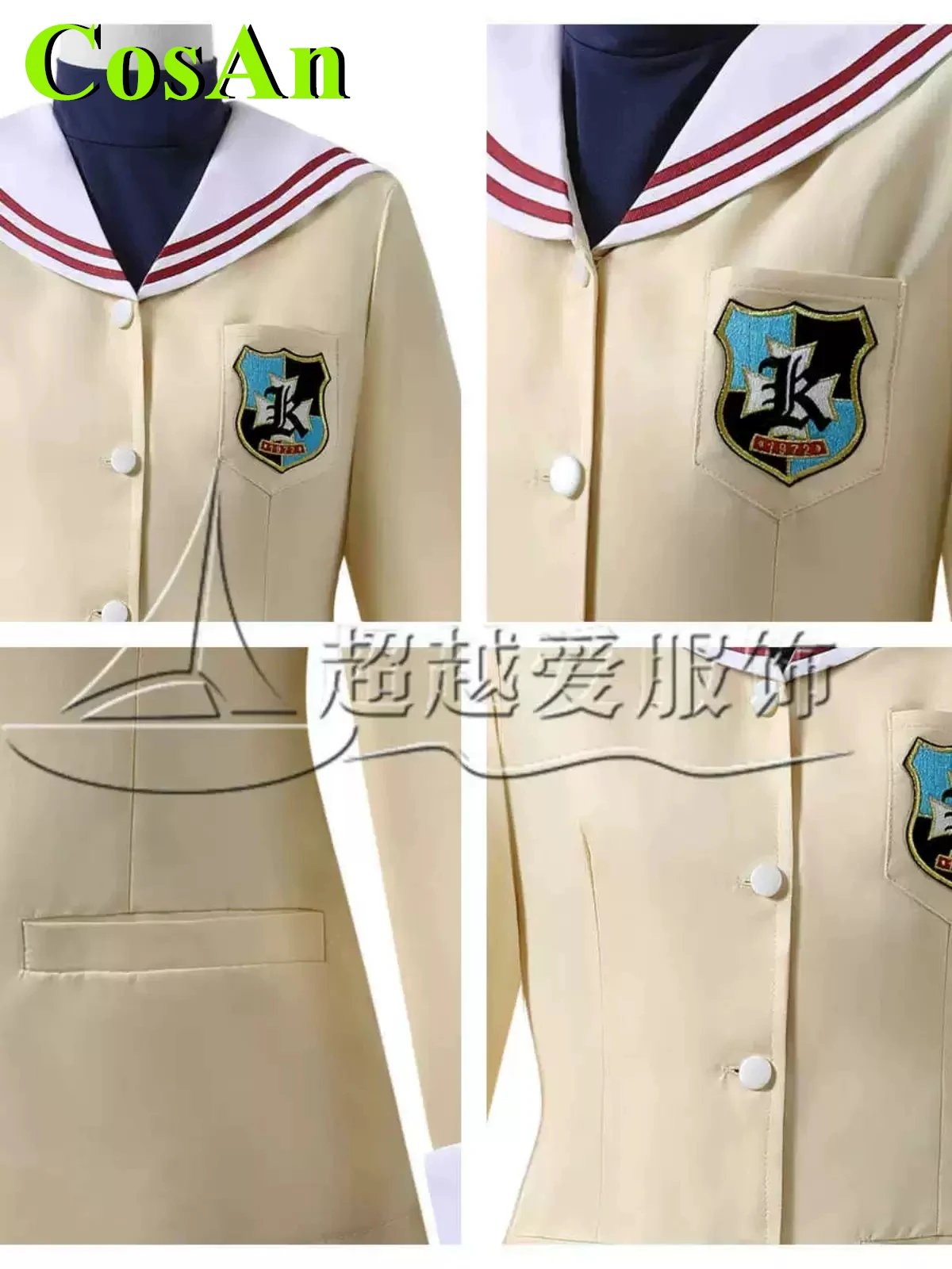 CosAn Hot Anime Clannad Furukawa Nagisa Cosplay Costume College Uniform Party Role Play Clothing New Full Set