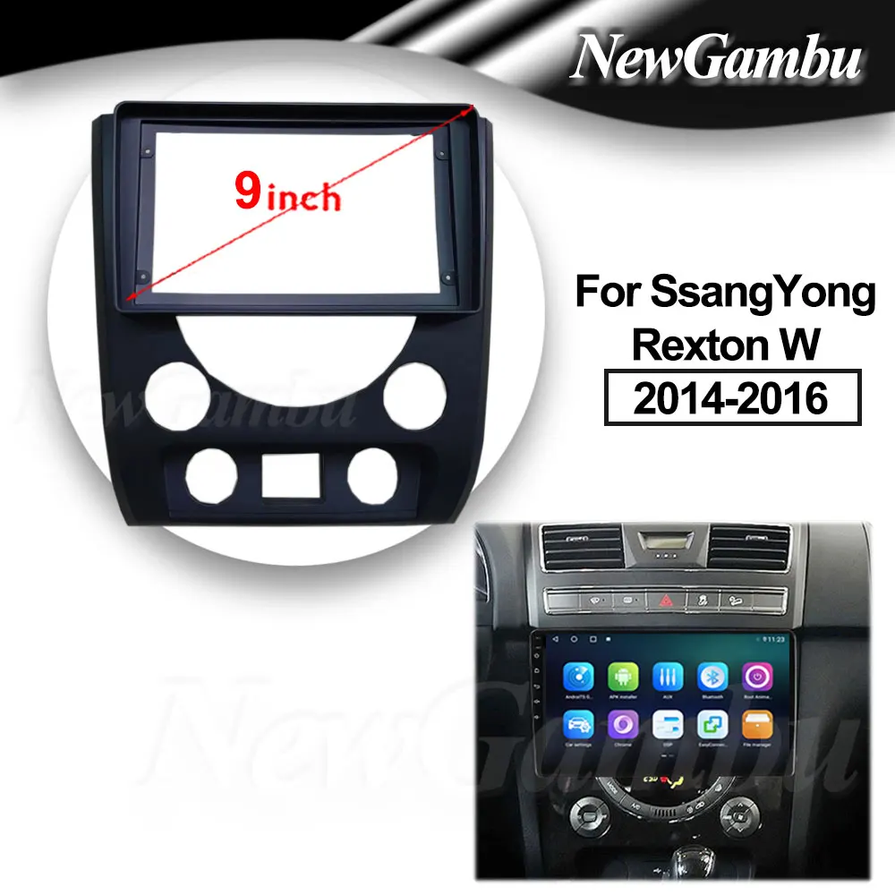 9 Inch Car Radio Installation DVD GPS Mp5 ABS PC Plastic Fascia Dashboard Plane Frame For SsangYong Rexton W 2014 2015 2016