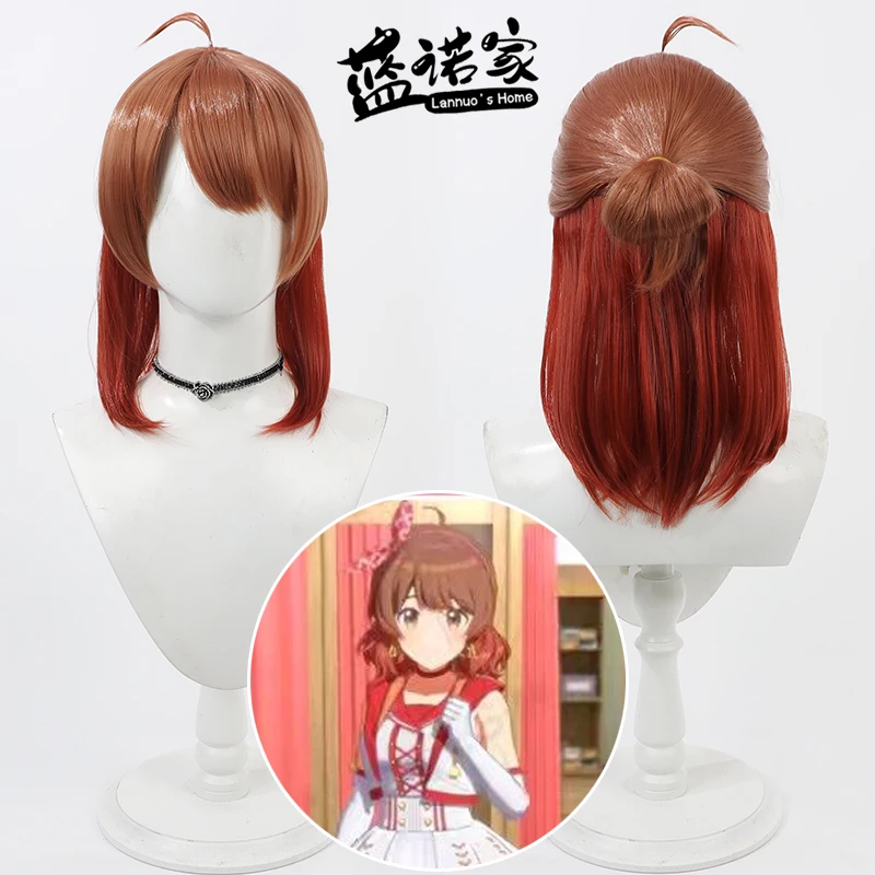 

Anime The Idolmaster Ume Hanami Cosplay Wig Halloween Carnival Party Props Synthetic Hair Heat Resistant Fiber + Wig Cap