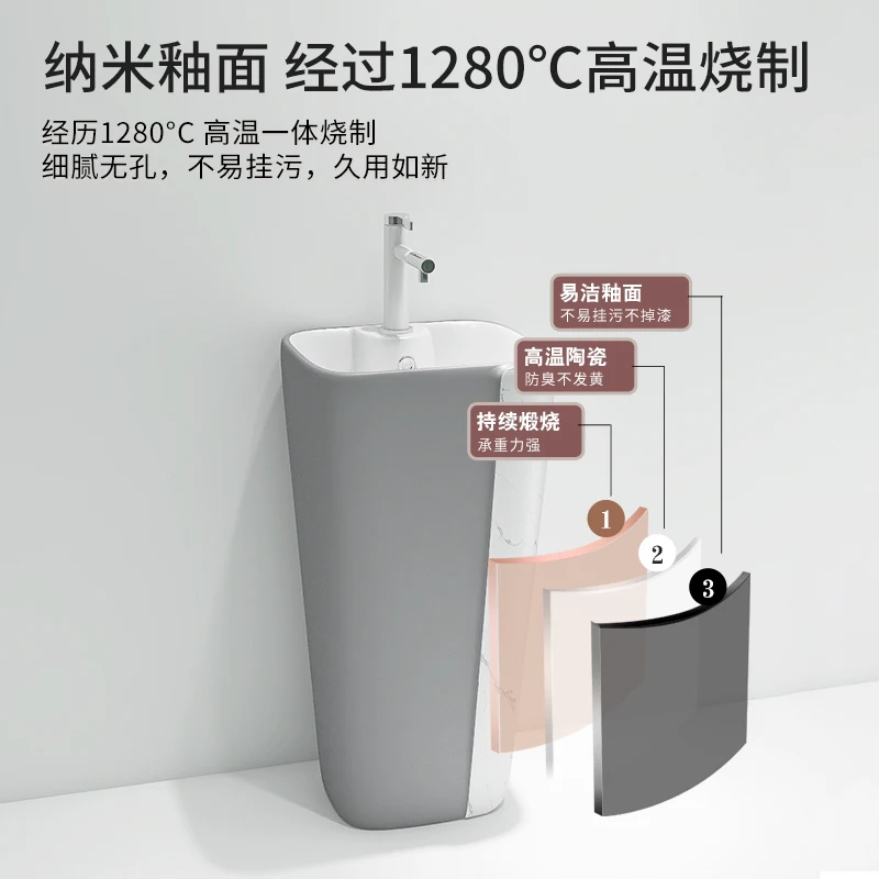 

Artistic Color Wash Basin Bathroom Small Apartment Ceramic Integrated Floor Washbasin Balcony Pedestal Basin