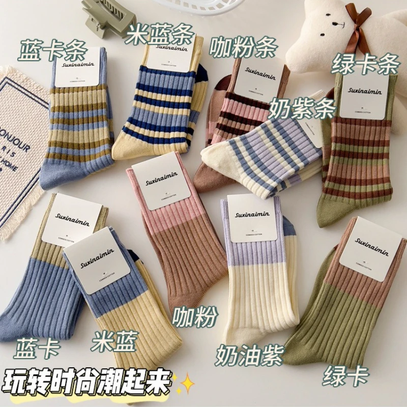 

Autumn-winter New Warm Casual Cotton Mid-tube Socks Vintage Striped Color-matching Mid-tube Preppy Cotton Socks