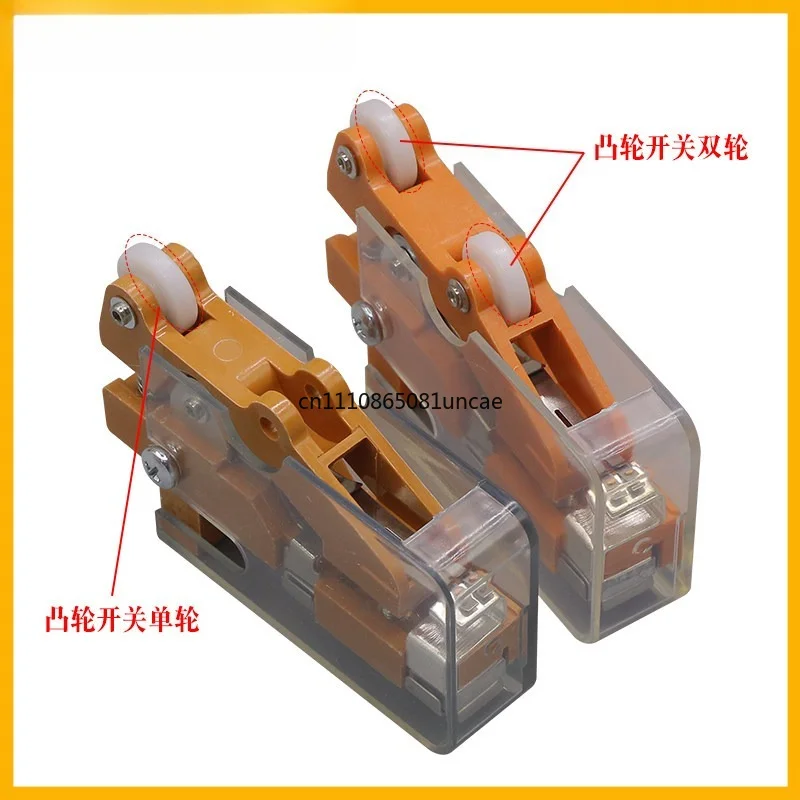 For Hitachi Guangri Elevator TKB-1A TKB-1B TKB-1C TKB-1D Elevator Auxiliary Door Lock Cam  Landing Door Travel Limit Switch