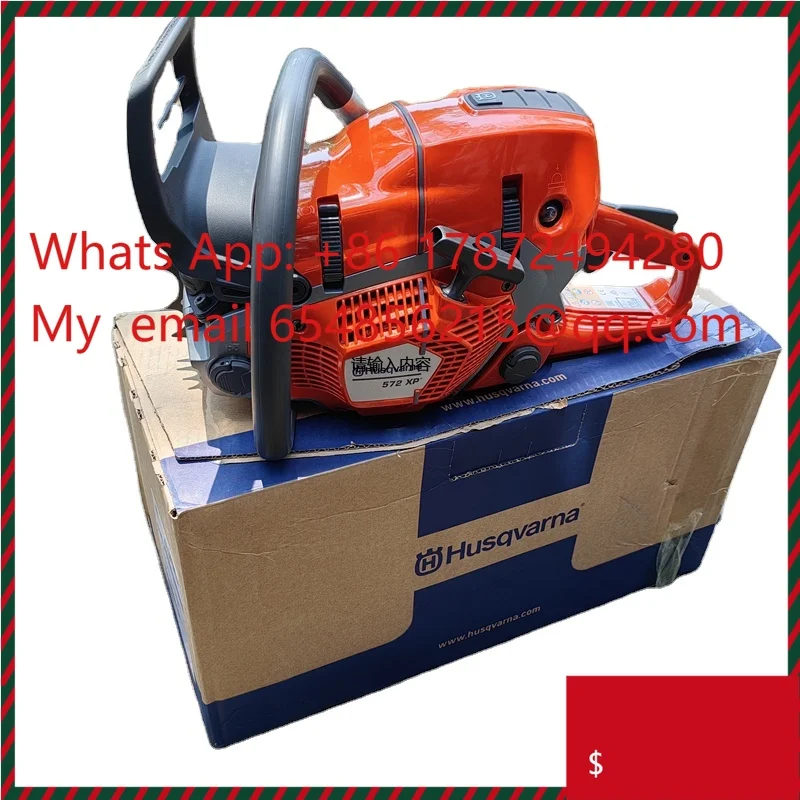 

Бензопила садовая 572XP, 20 дюймов, 967942540, для садовых работ