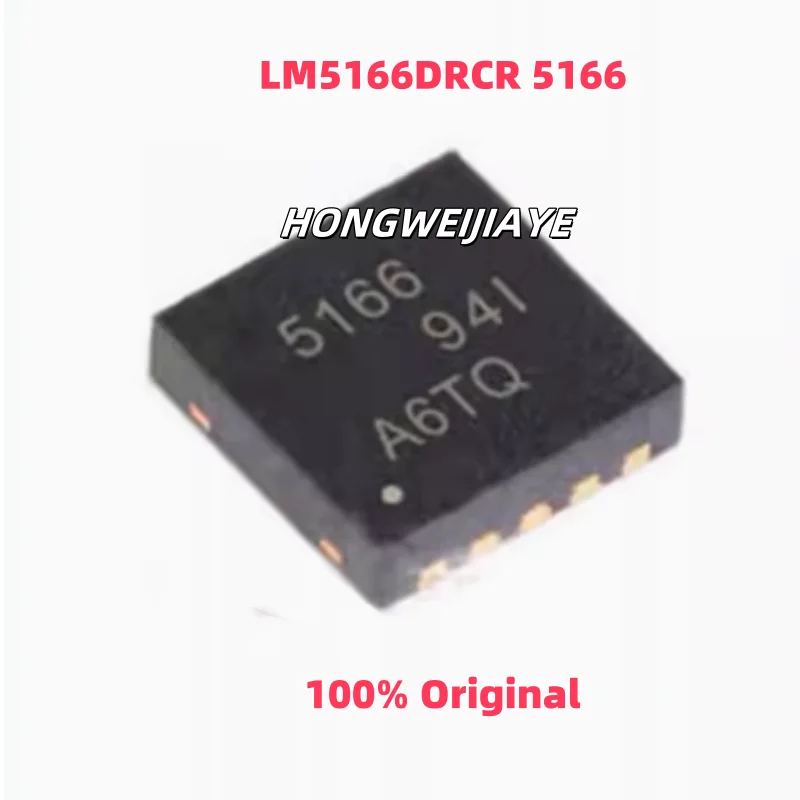 5PCS 100% New LM5165YDRCR 5165Y LM5166DRCR 5166 LM5165XDRCR 5165X  SON-10 Brand New Original Chips ic