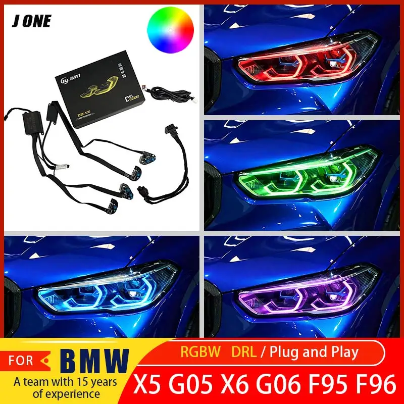 Yellow and red colorful DRL LED module for BMW 2019-2023 X5 G05 X6 G06 full laser headlights RGB daytime running lights