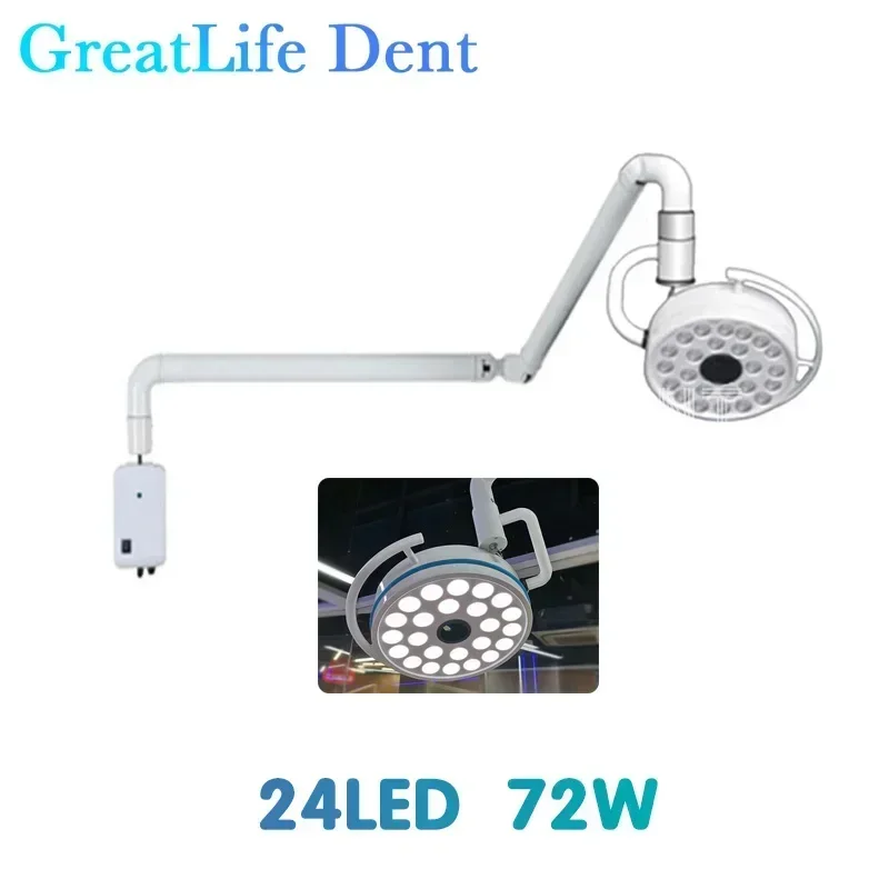 Greatlife dental fixado na parede 24leds lâmpada luz oral para operação clínica odontológica shadowless lâmpada led cirúrgica com sensor