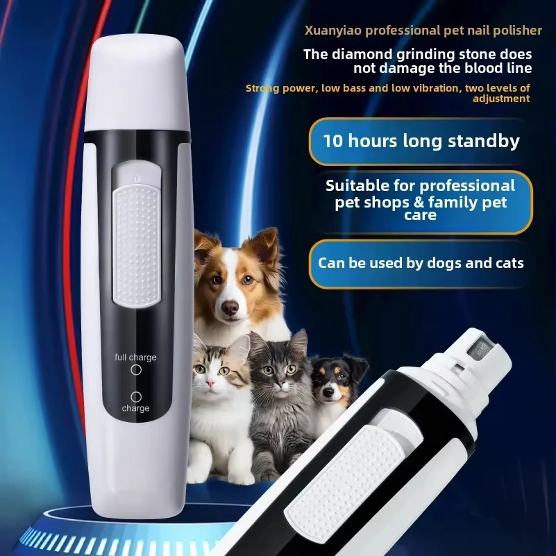 Pet Electric Nail Grinder Puppy Cat Large Dog Nail Grinder