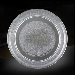 24.5 cm flat plate microwave glass dish microwave turntable glass tray