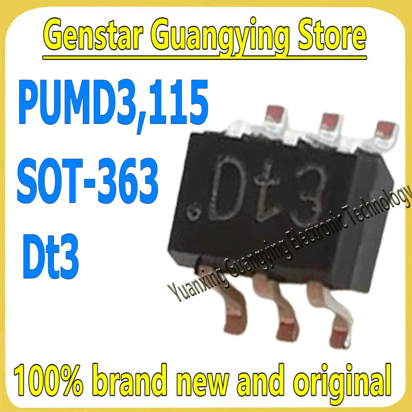 (10 Pieces) PUMD3,1…