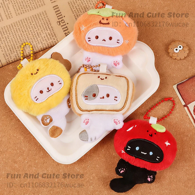 

Multicolor Plush Cat Keychain Pendant Car Decoration Cartoon Cat Couples Bag Ornament Soft Sweet Kitten Doll Keyring Gift Toys