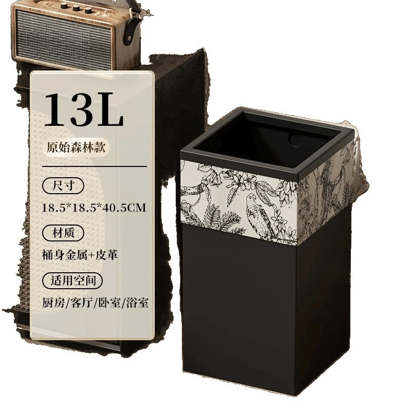 

Trash can, living room for home use, large-capacity kitchen, bathroom, toilet, bedroom