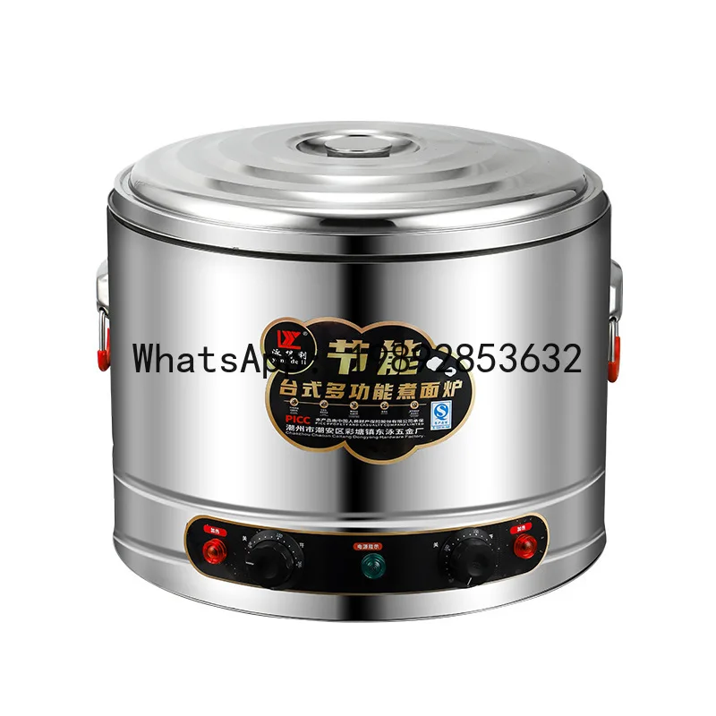 YY Multifunctional stainless steel noodle cooker - commercial grade high-power electric dumpling cooker/hot pot