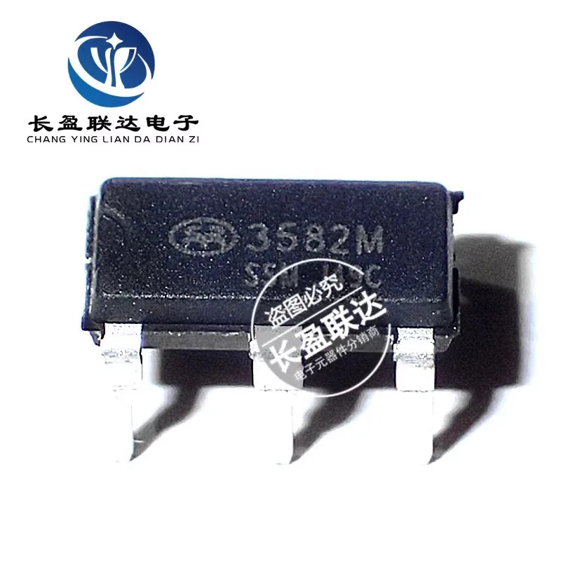 10PCS/LOT New Original 3582D TC3582D HT3582D QIPAI-6/LDIP-8 Multi-functional Charger IC Chip