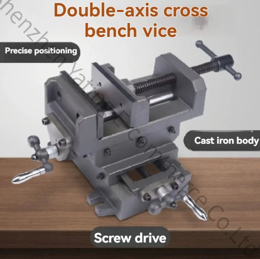 Heavy-duty Vice Bench Drill and Milling Machine Workbench Pliers Cross Pliers Two-way Moving Fixture