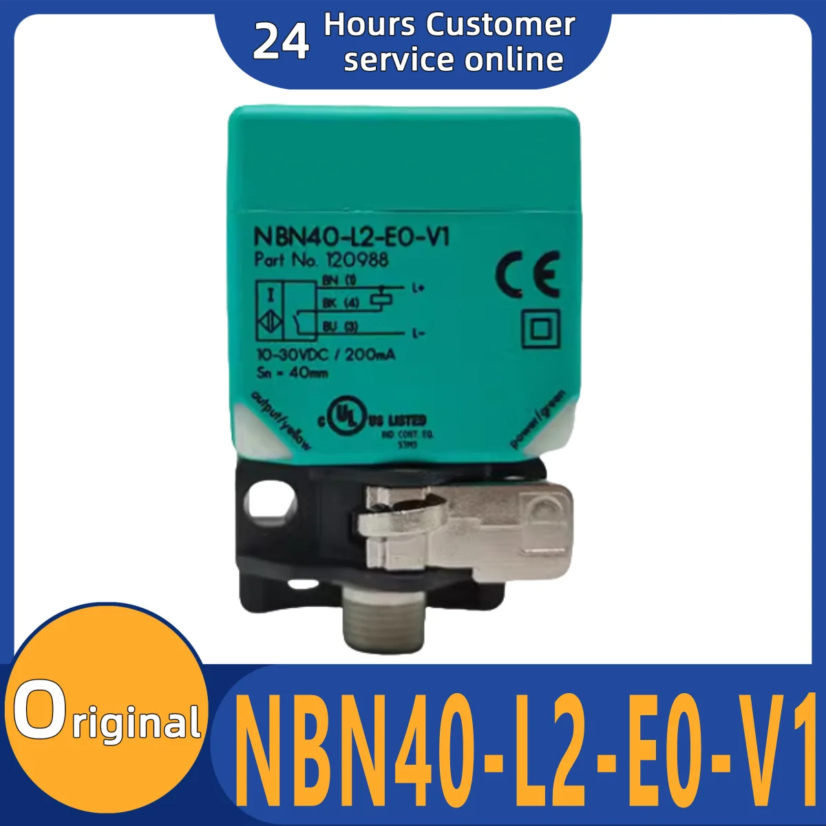 

Совершенно новый оригинальный сенсорный телефон NBN40-L2-E0-V1