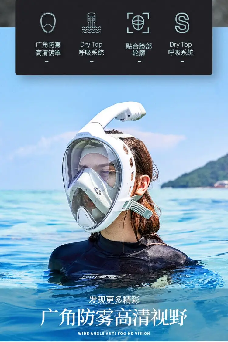 Diving Mask Equipped with Snorkel Freediving Goggles Swimming Goggles Adult