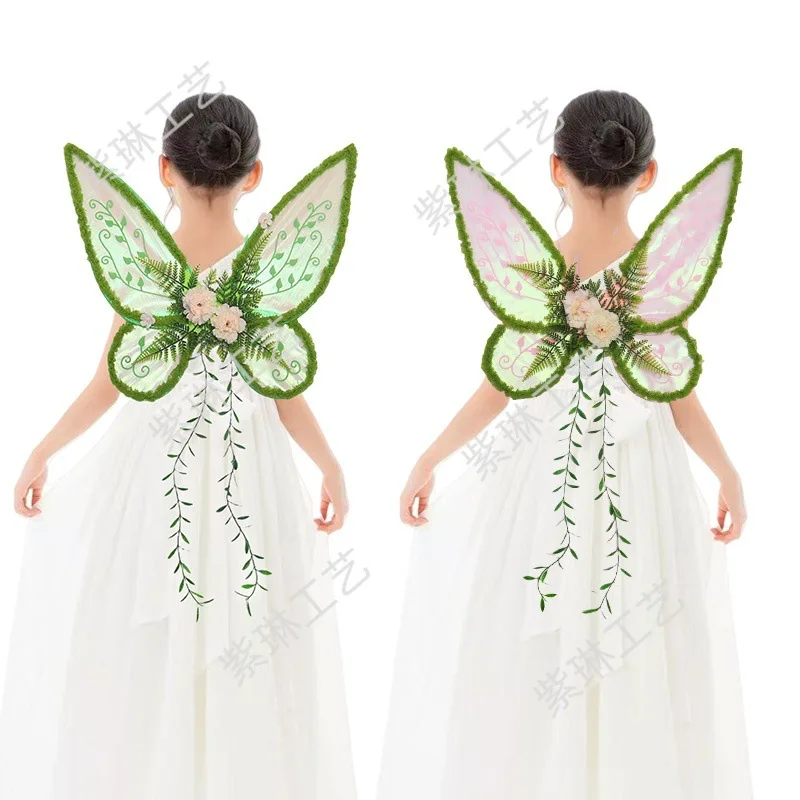 Holiday Party Costume Butterfly Wings Back Accessory for Children Fairy Decorative Wings