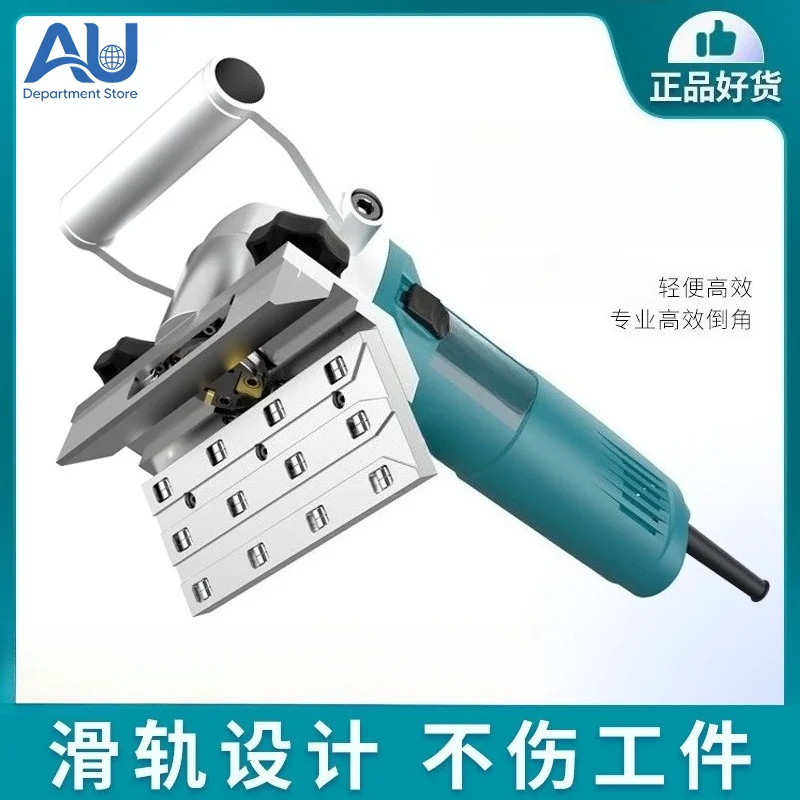 Chamfering machine GWS14-150CI Portable straight edge chamfering machine die Steel plate die