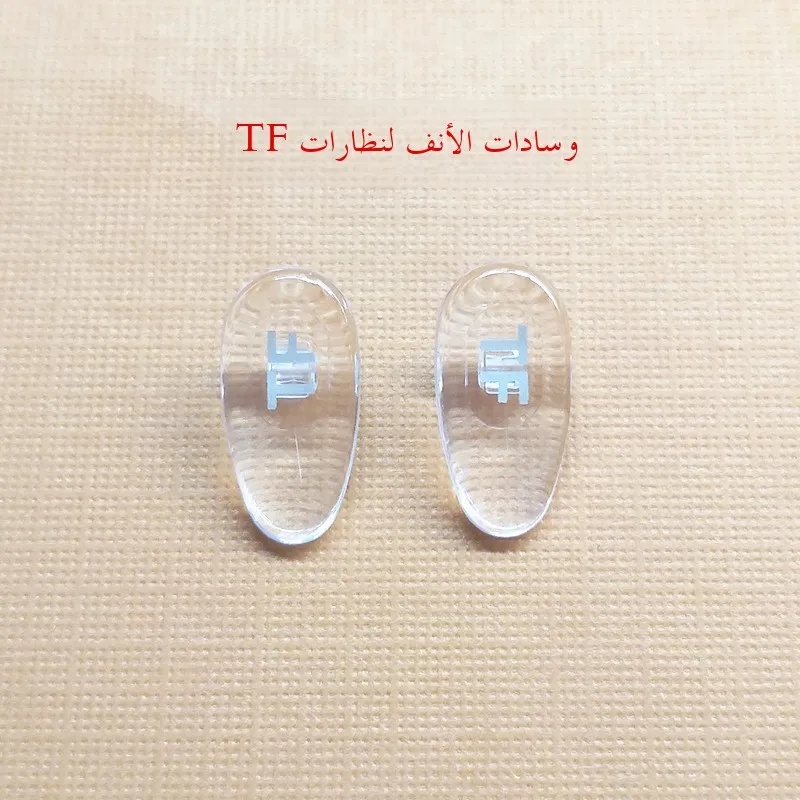 

Nose Pads for Sunglasses And Glasses Card pe New Model Eye Wear Accories Care Products Lens Cleaning Tools