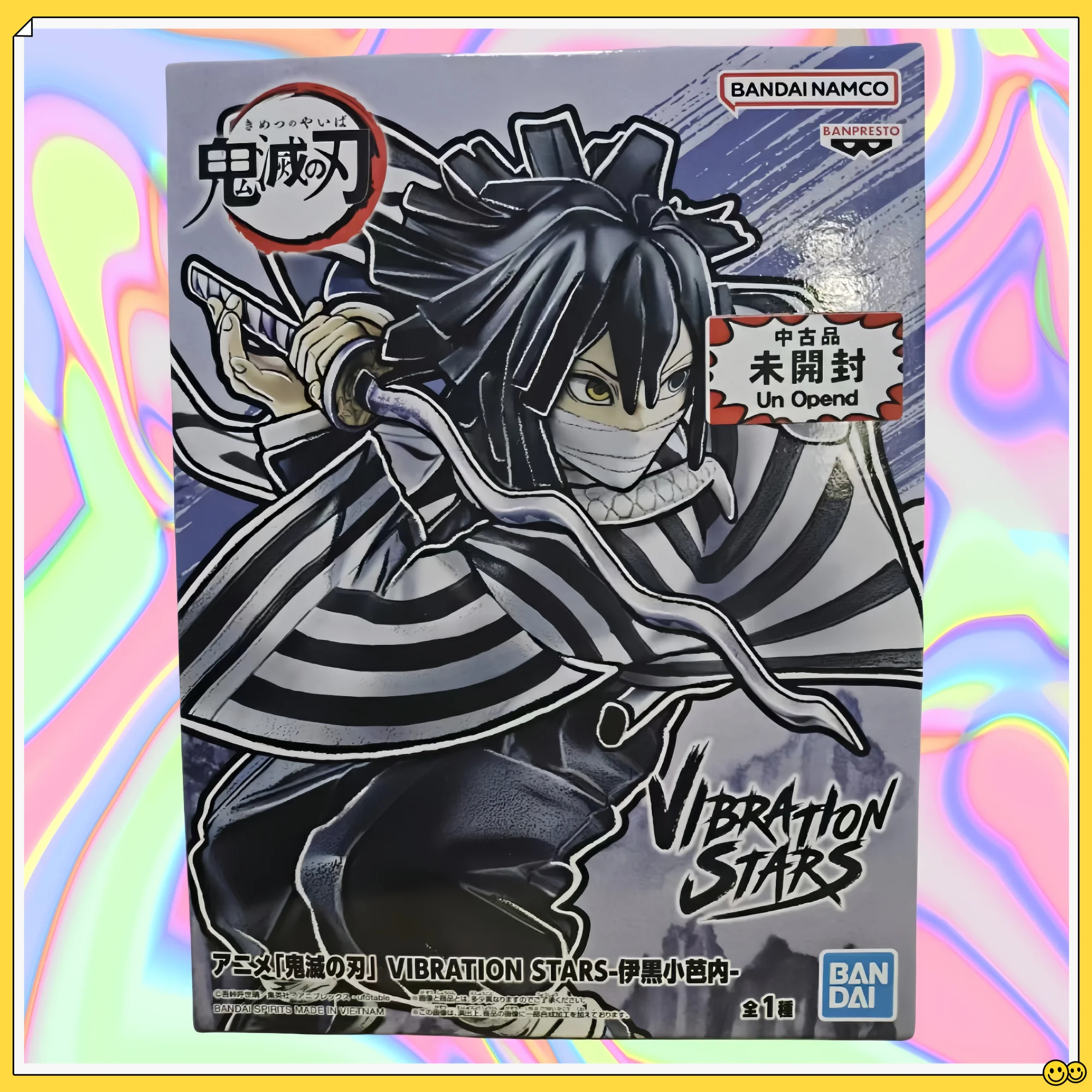 

Bandai Banpresto Demon Slayer Vibration Stars Iguro Obanai 11cm Combat Stance Standing Figure Model - Boy's Gift