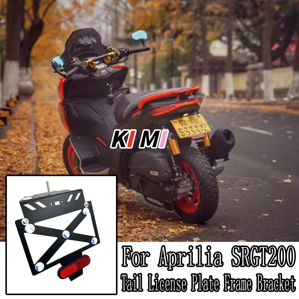 

Motorcycle Modification Short Rear License Plate Frame Rear License Plate Frame Holder For Aprilia SR GT 125 SR GT 125 SR GT 200