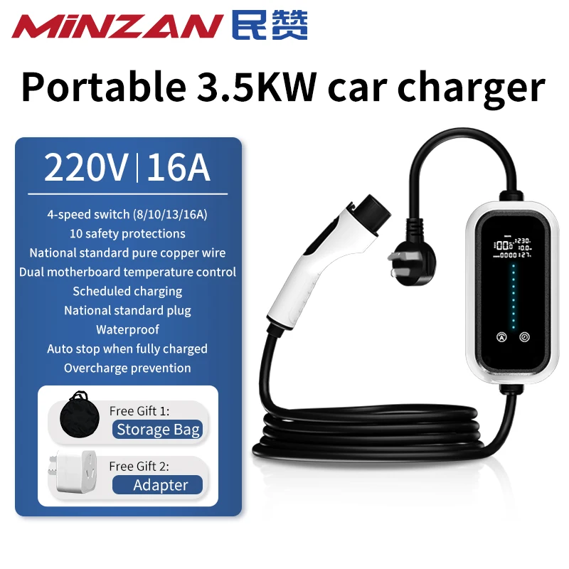 

Car Charger EV Portable AC Charger GBT 18487.1 Household 16A 3.5KW Can Be Fully Charged And Powered Off At A Scheduled Time