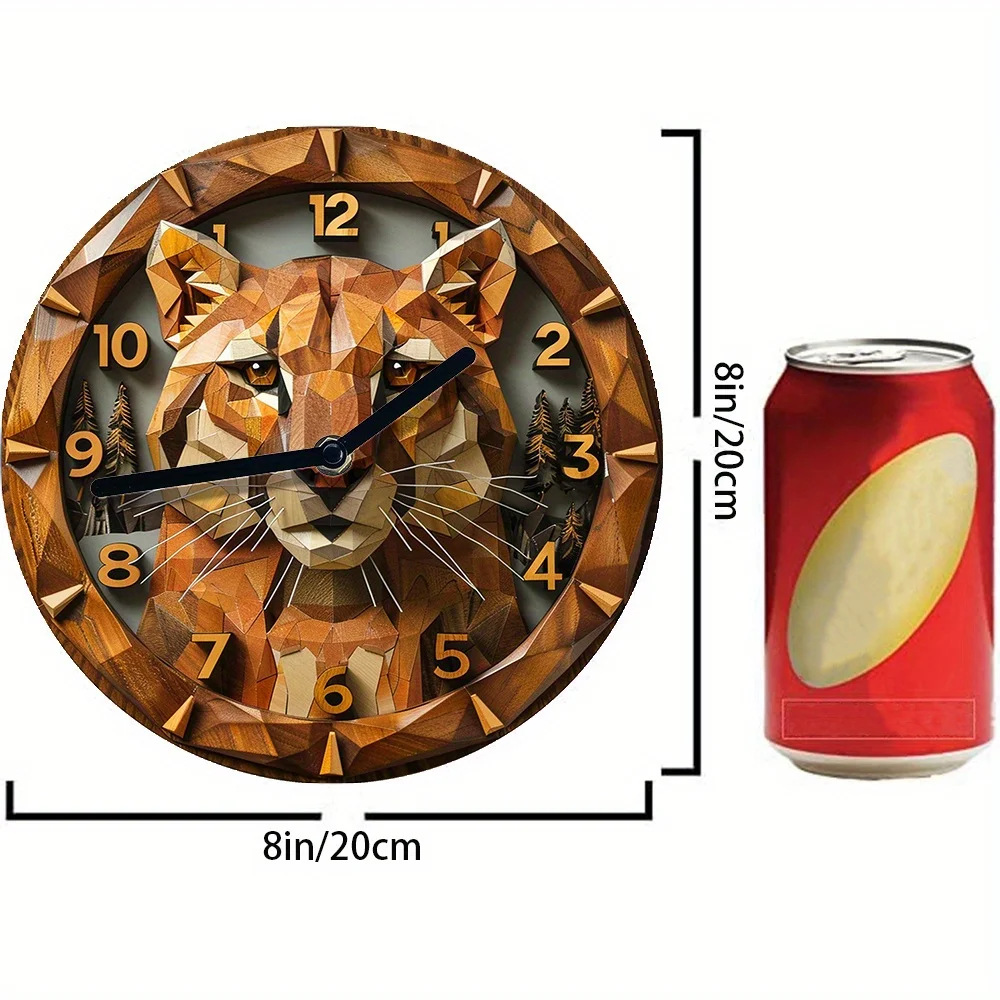 Cougar Geometric Art Wall Clock , High-Definition 2D Print, Home & Kitchen Decor, Ideal Gift for Father's Day & Children