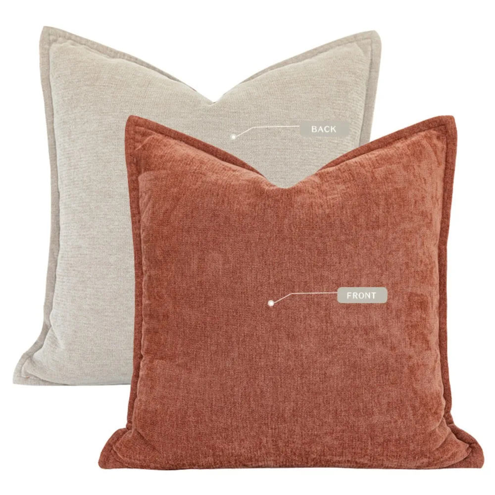 Simple double-sided coral orange light coffee chenille pillow bag modern Nordic pillow sofa pillow bedside bag