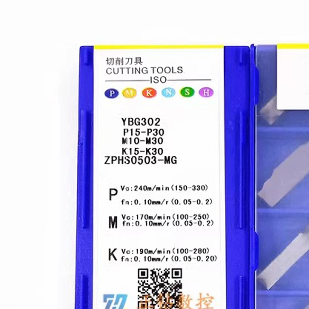 New Original China CNC Blade Work Metal Lathe Tools 5MM ZPHS0503-MG YBG302 Carbide Inserts ZPHS0503MG YBG302 Grooving Cutter
