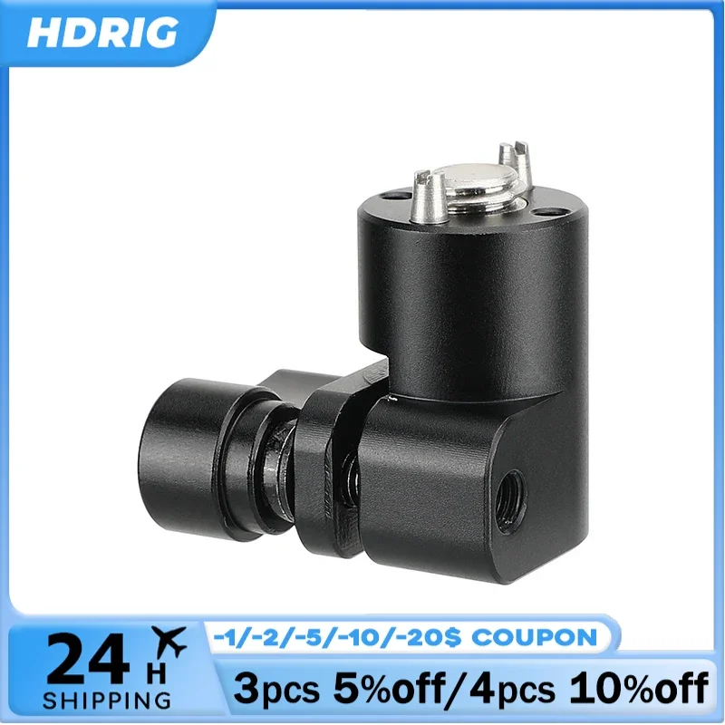 HDRIG 15mm Single Rod Holder Clamp With 3/8