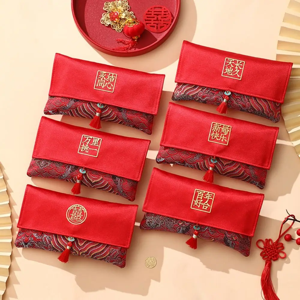

Chinese Style Wedding Red Envelope Tassel Embroidery Pattern Wedding Hongbao Traditional Red Money Red Pocket