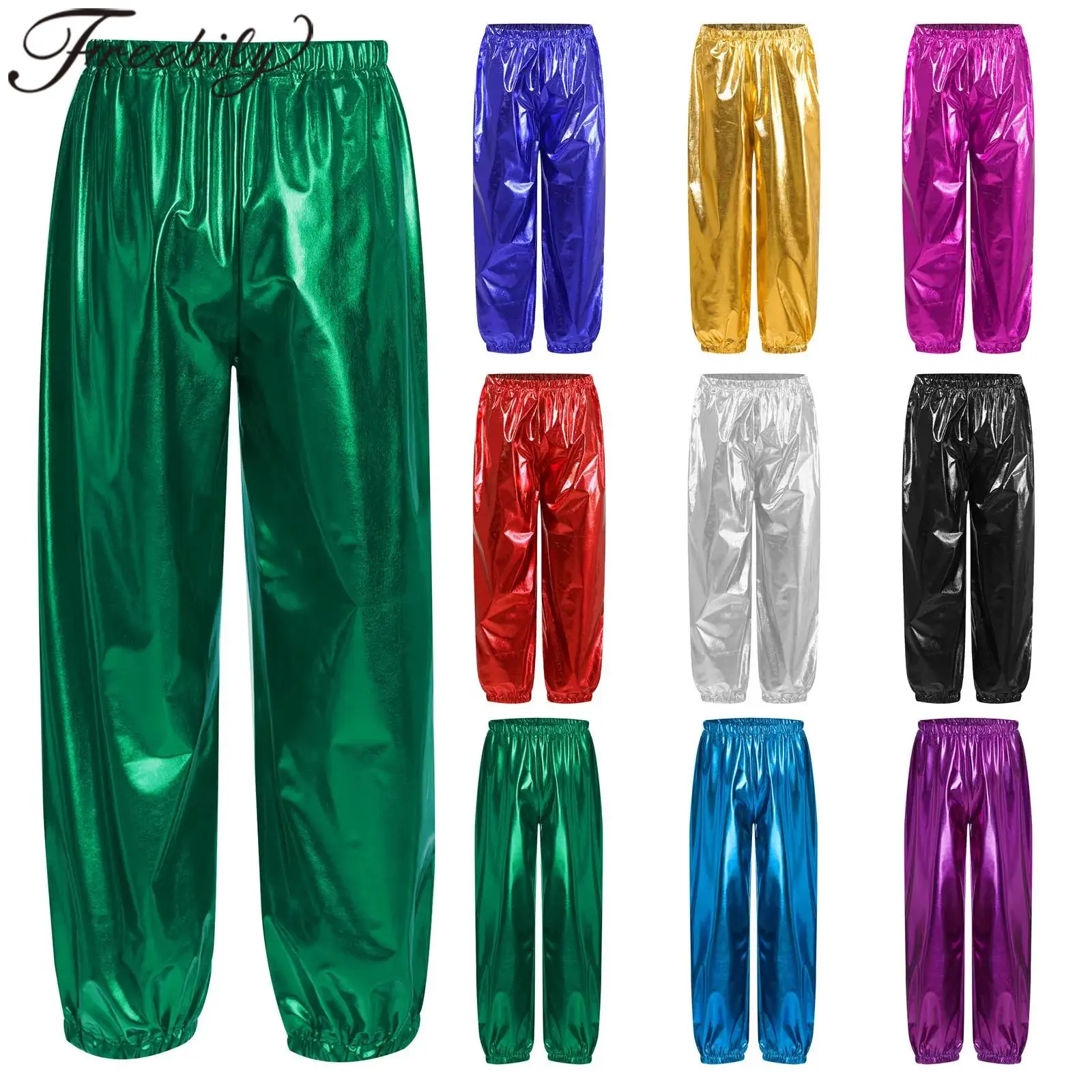 

Kids Boys Girls Metallic Harem Pants Jazz Dance Costumes Elastic Waist Shiny Trousers for Modern Hip Hop Street Disco Dancewear