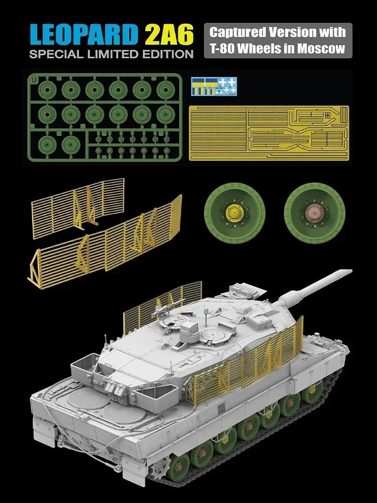1/35 Ryefield 모델 Rm-5114 Leopard 2A6 T-80 휠, 에칭 시트 보호 네트 어셈블리 스케일 diy 장난감 모델 키트