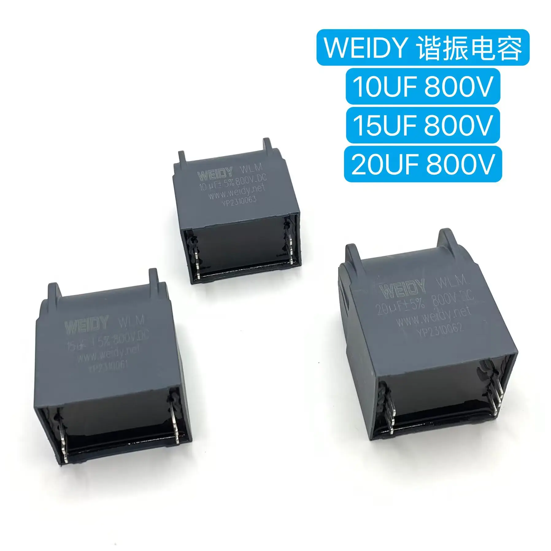 Resonant Film Capacitor for Induction Cooker, WEIDY WLM 10UF 15UF 20UF 800V.DC High Current  5pcs