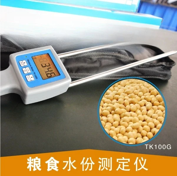 Melon Seeds Moisture Meter Tk25 G Pine Nut Kernel Seeds Water Meter