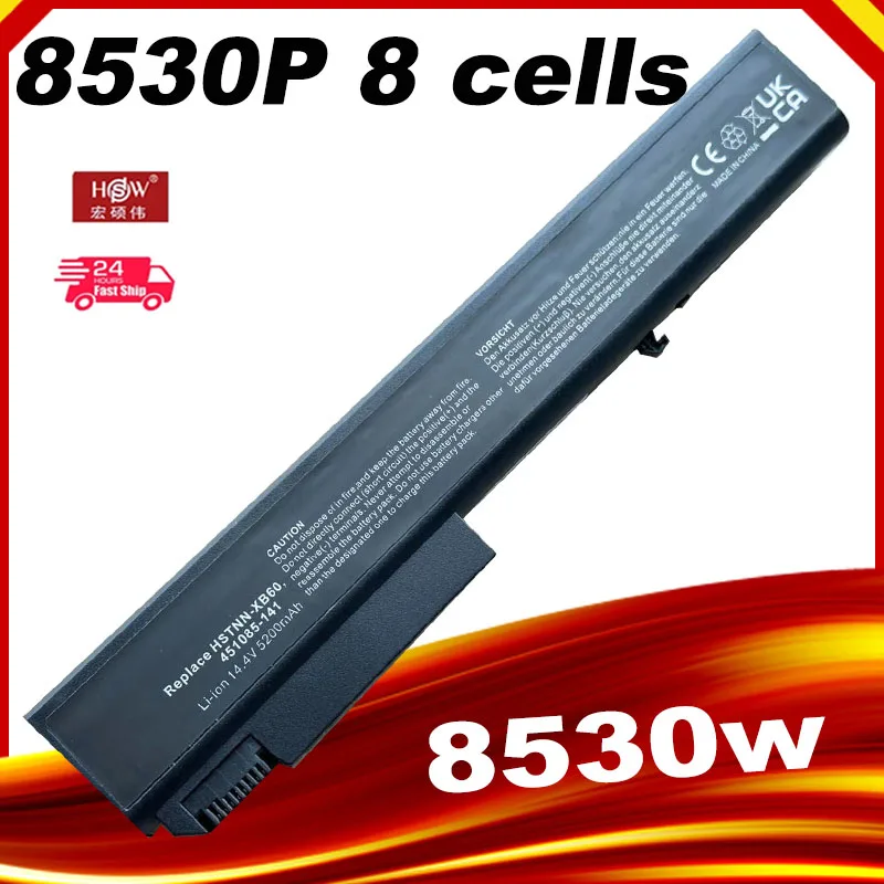 Laptop Battery for HP EliteBook 8530p 8530w 8540p 8540w 8730p 8730w 8740w 458274-421 HSTNN-LB60 HSTNN-OB60 HSTNN-XB60 KU533AA