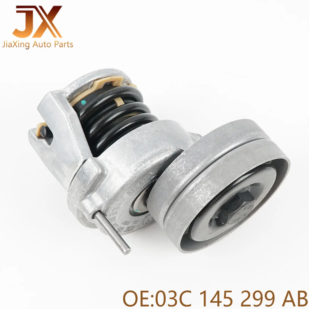 03C 145 299 AB 1JD 145299 أ 03C 145299 ج 03ج 145299 س 03C 145299 1JD 145299 شداد الحزام لأودي فولكس فاجن سكودا #2