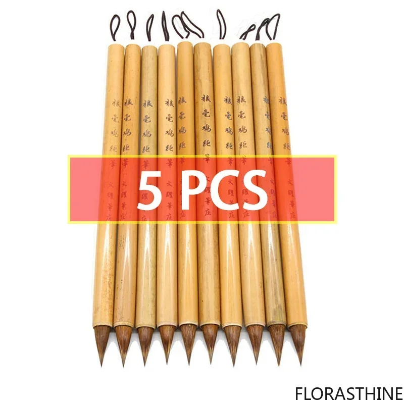 5 Pcs Bamboo Calligraphy Brush Pens Soft Weasel Hair Regular Small Script Writing Brush Classical Jiju Xiaokai Chinese Pen