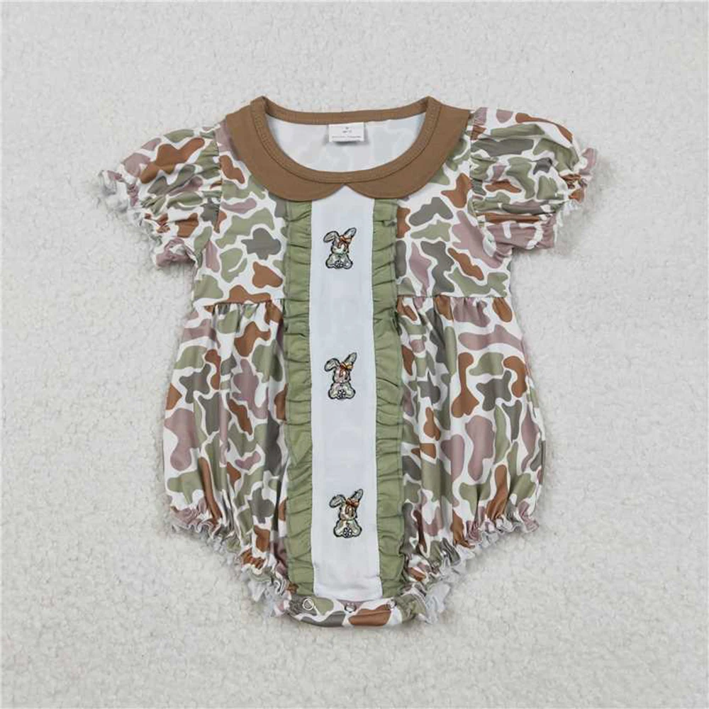 

11.29 Embroidery Camo Rabbit Baby Girls Easter Collar Ruffle Rompers