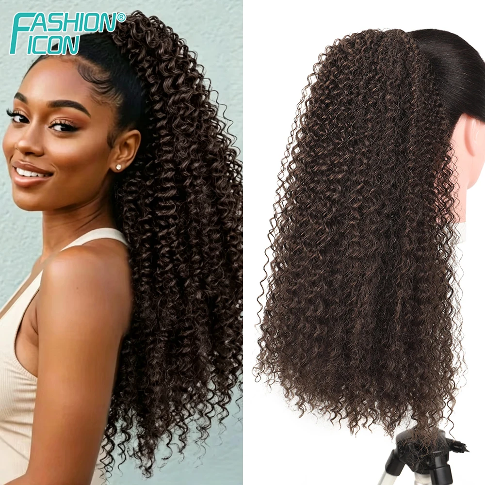 24 Zoll verworrener lockiger Pferdeschwanz, weiche synthetische Haarverlängerung, Kordelzug, Pferdeschwanz-Haarteile, schwarzer Clip-in-Pferdeschwanz für Frauen – Detail 2