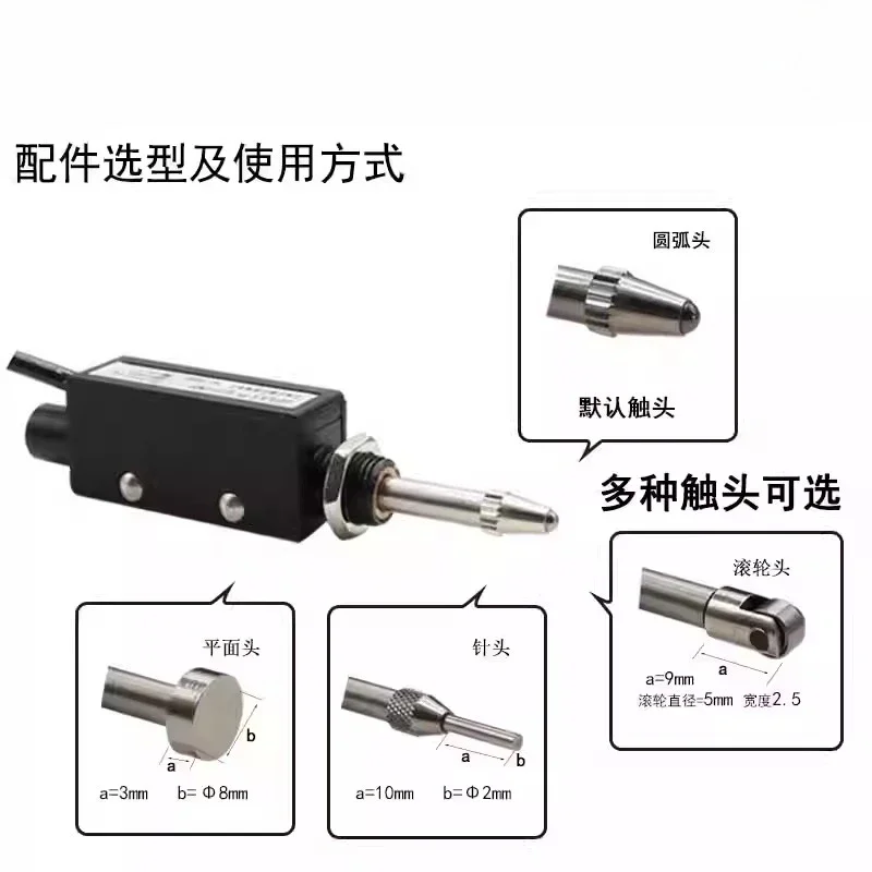Czujnik indukcyjny magnetyczny, precyzyjny czujnik przemieszczenia, indukcyjny czujnik bezdotykowy GTS11