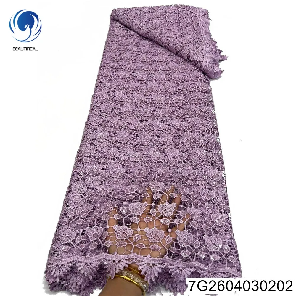 

Новое фиолетовое водорастворимое кружево 2026 года с простым дизайном, африканское чистое кружево, нигерийское изысканное и элегантное банкетное платье 7G26040302