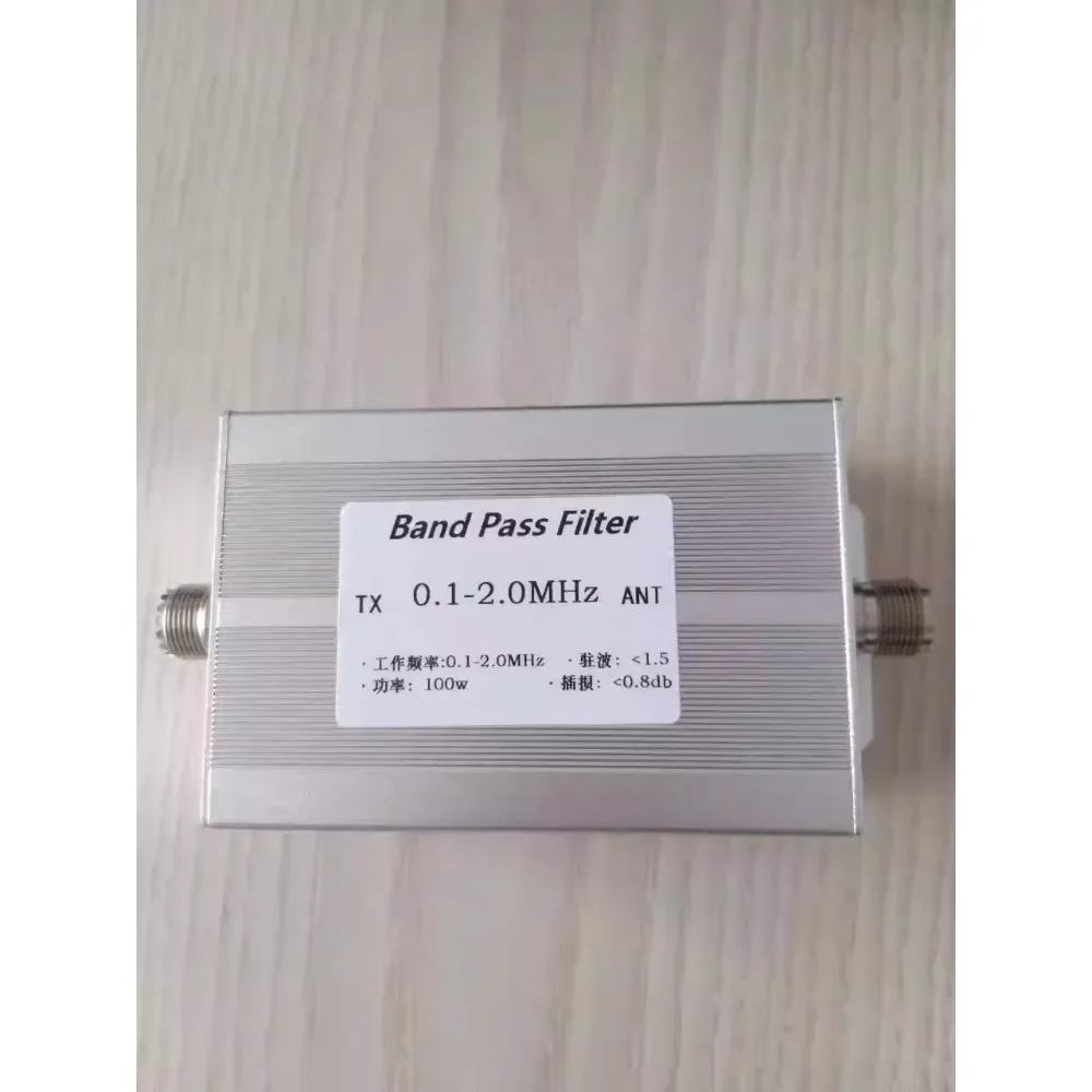 BPF100KHz-2MHz Bandpass Filter Power 100w