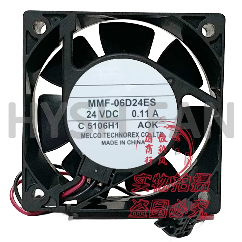 

MMF-06D24ES AOK 24V 0.11A Yaskawa G7 Inverter Cooling Fan