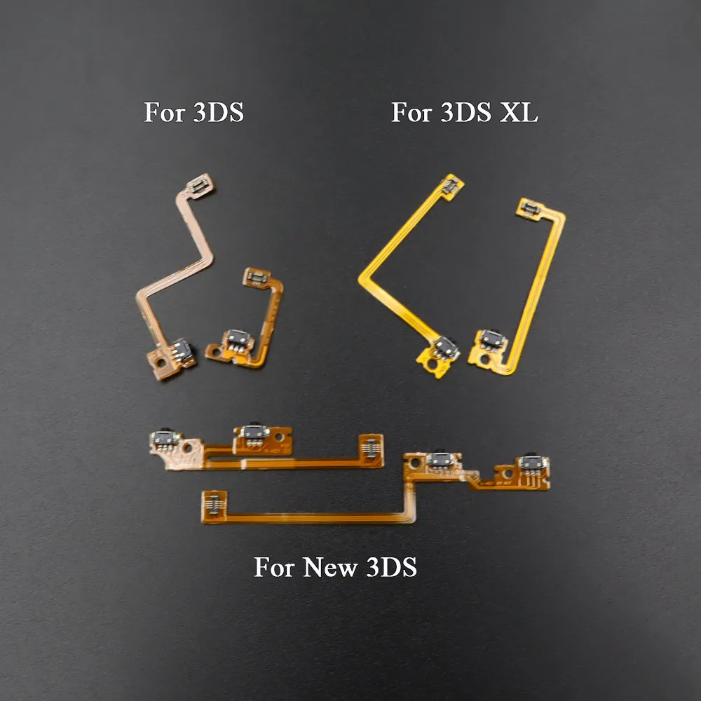 زر كتف L & R مع كابل مرن لوحدة تحكم نينتندو 3DS/3DS XL LL الجديدة 3DS/NEW 3DS XL LL