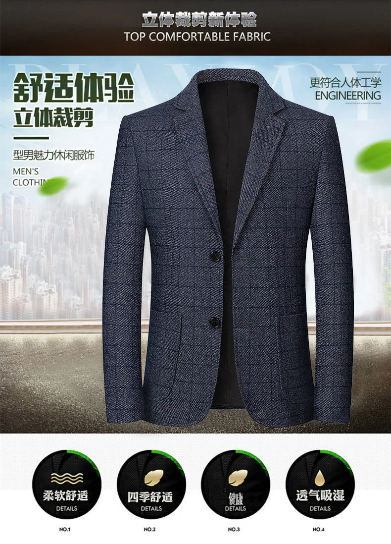 1-A4  Suit men's spring and autumn new middle-aged men's casual one-piece suit jacket iron-free dad coat a generation of hair