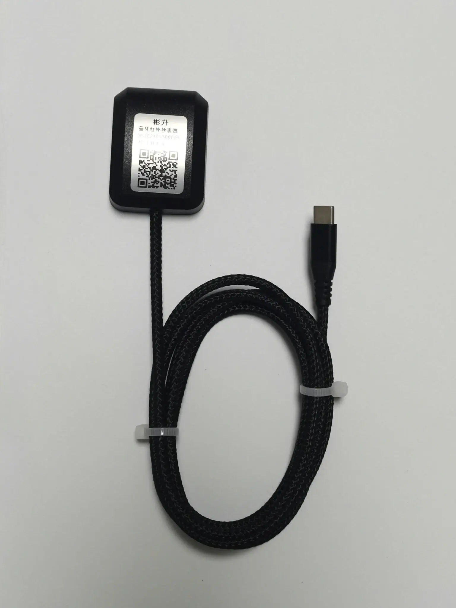 Handheld Infrared Electricity Meter Reading Magic Tool, Bluetooth to Infrared Photovoltaic Electricity Meter with Mini-program