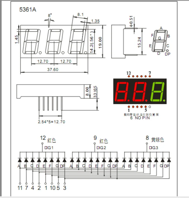 BICOLOR-3 Digit Display LED de cátodo comum, tubo digital, 7 segmentos, vermelho ou verde, 0,56 polegadas, 20PCs
