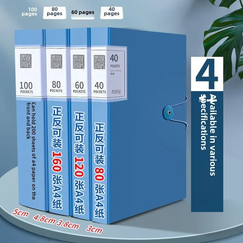 A4 100 Pockets 160/Sides Display Book Paper Document Holder, Business Presentation Book Presentation Folder